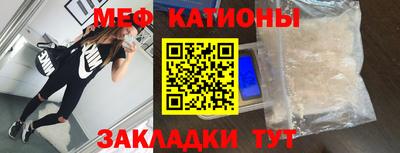 хмурый Бузулук