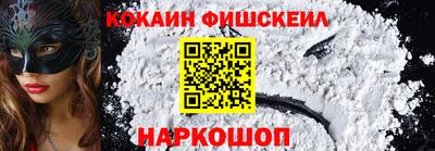 хмурый Бузулук