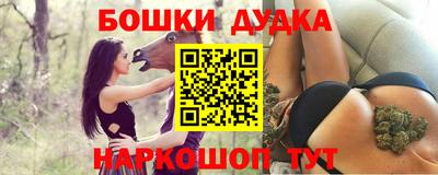 хмурый Бузулук