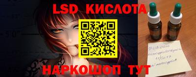 хмурый Бузулук