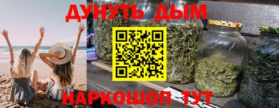 хмурый Бузулук