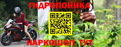 хмурый Бузулук
