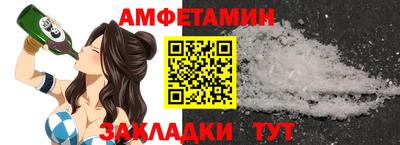 хмурый Бузулук