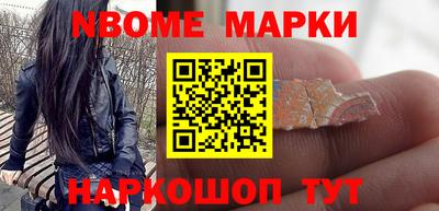кристаллы Бугуруслан
