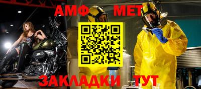 хмурый Бузулук