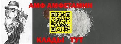 хмурый Бузулук