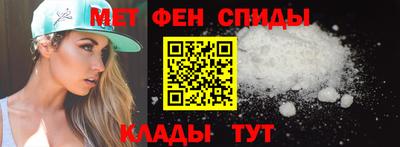 гидра Будённовск