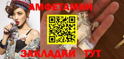 хмурый Бузулук