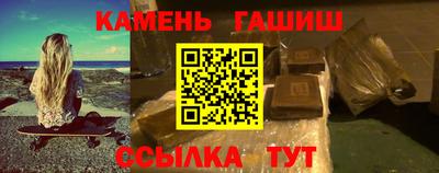 хмурый Бузулук