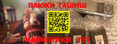 хмурый Бузулук