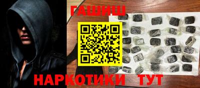хмурый Бузулук