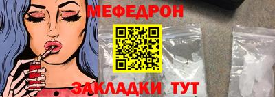 хмурый Бузулук