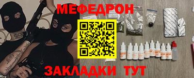 хмурый Бузулук