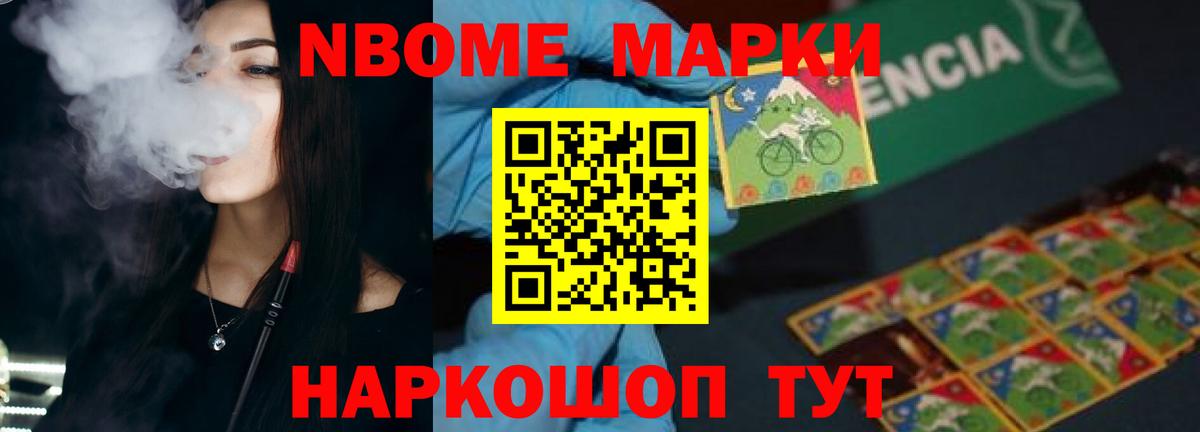 Тверь  LSD-25 экстази кислота  Вход с VPN 